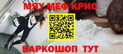 гашишное масло Ефремов