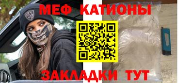 гашишное масло Ефремов