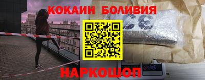 гашишное масло Ефремов