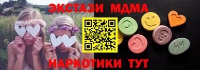 индика Железногорск