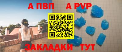 гашишное масло Ефремов