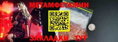 гашишное масло Ефремов