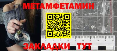 гашишное масло Ефремов