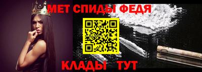 гашишное масло Ефремов