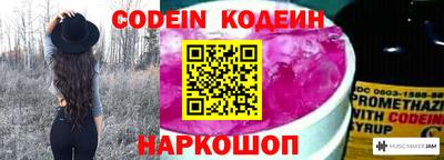 гашишное масло Ефремов
