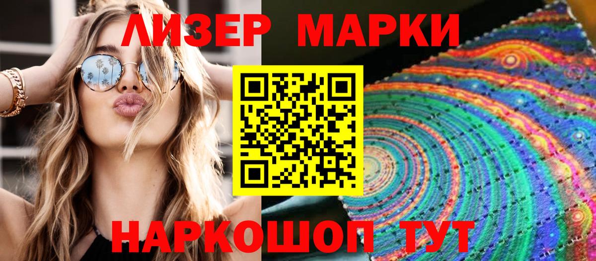 АМФЕТАМИН Чехов